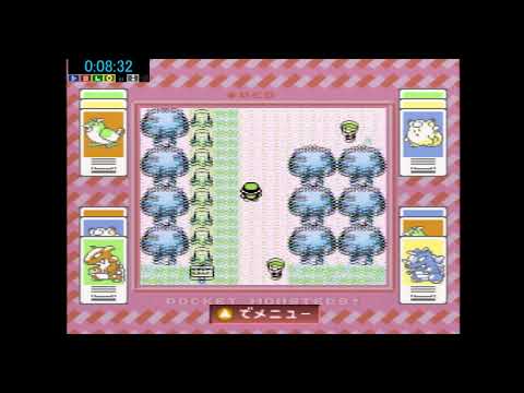 ポケモン赤RTA　リハビリ通し（2:16:42）