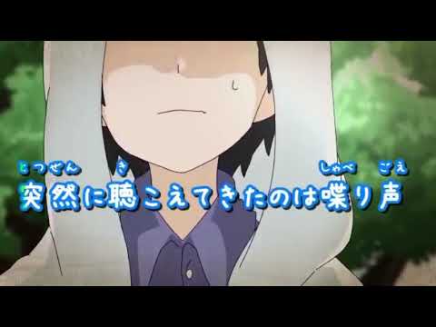 【加工なしで】空想フォレスト【歌ってみた】