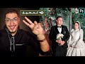 اخيراا تحميل افكت ليلي لصور الزفاف مجااانا شرح طريقة الإستخدام