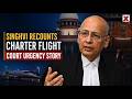 Abhishek Singhvi Recounts Charter Flight Court Urgency Story | Cover Story With Priya Sehgal | NewsX