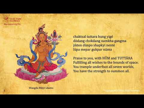 21 Praises To Tara Lama Tenzin Sangpo And Ani Choying Drolma With English Translation