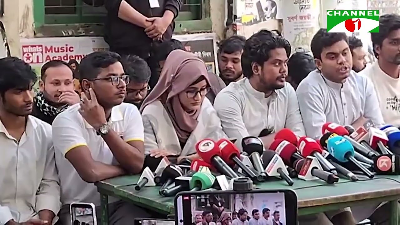 দ্বৈত নাগরিকত্বধারী ও ঋণখেলাপিদের মনোনয়ন বৈধ ঘোষণার প্রতিবাদে সংবাদ সম্মেলন