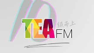 Tea FM 100.7MHz Bukit Lima (Sibu) received in Sarikei, Sarawak