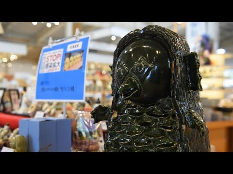美濃焼のアマビエ像お目見え