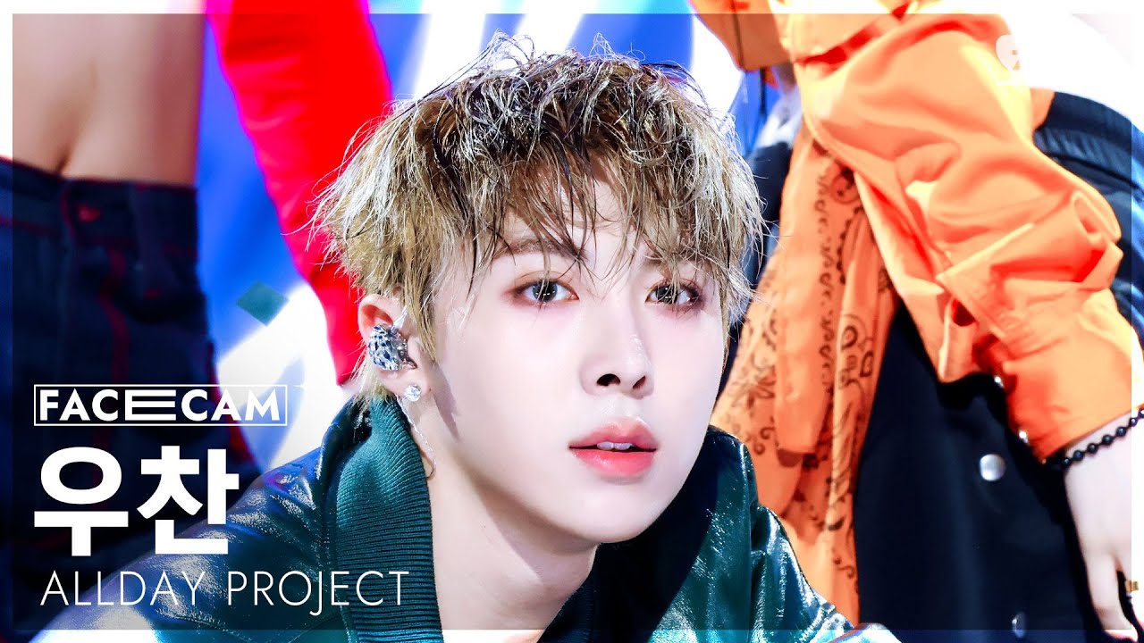 [페이스캠4K] 올데이 프로젝트 우찬 'FAMOUS' (ALLDAY PROJECT WOOCHAN FaceCam) @SBS ...