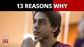 13 Reasons Why Aryan Khan Says He Should Get Bail | NewsMo