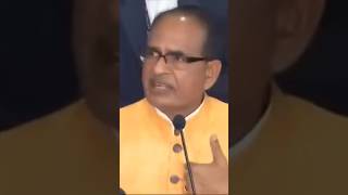 CM Shivraj singh chouhan #cmmp #viralreels #viralnews #shortvideo #mpnews #mohanyadav #news #shivraj