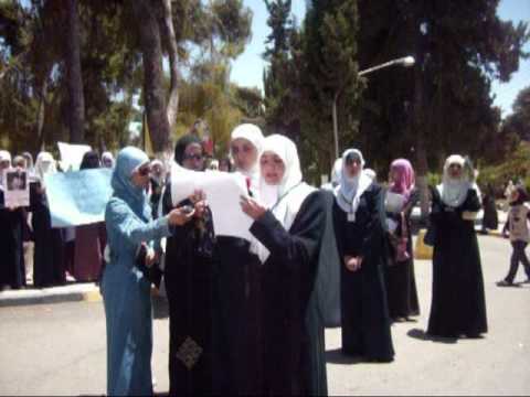 اعتصام طلبة الجامعة الأردنية تضامنا مع مروة الشربيني