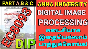 Anna University Digital Image Processing Important Questions | DIP | Engineering EC8093 | ECE | AU