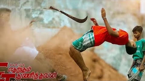 How to shoot and edit fight scene in kine master ! Complete tutorial 🔥 step by step #video 2025