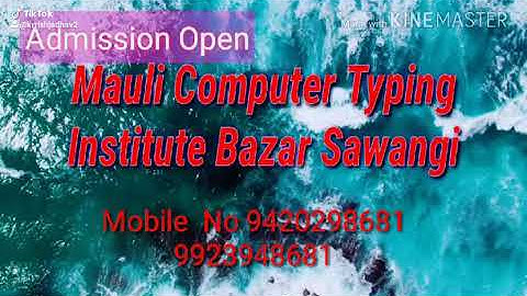 GCC TBC ADMISSION OPEN