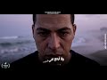 مهرجان مش طالب غير رضاكى غناء المزاجنجي و الجوكر كلمات رامى الكروان توزيع مصطفى ماندو 
