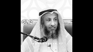 اروع مقاطع اسلامی فضل سورة البقرة |الشيخ عثمان الخميس |