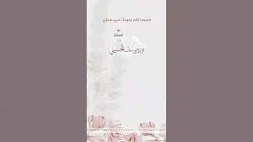 دعوة تخرج 2023 