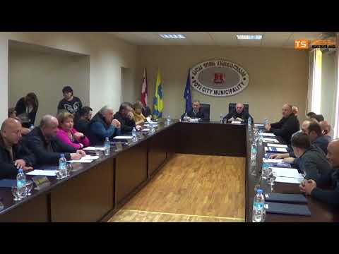 სარემონტო სამუშაოებმა დააზიანა მინდორი