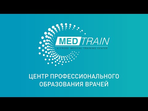 Бесплатный вебинар «Вульвовагинит у девочек в практике детского гинеколога»