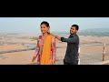 Bast prewedding  hansraj khushbu rishabh films studio karwar