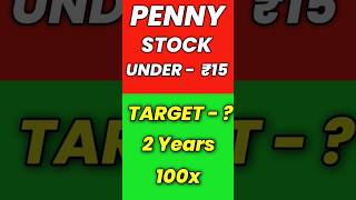 penny stock under 15rs? penny stocks 2023? best stocks to buy now investngrow stockmarket shorts