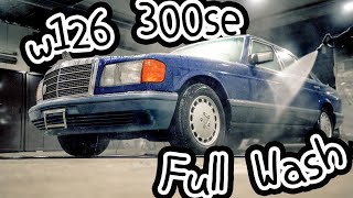 w126 300SE フル洗車 | 旧車ベンツの20分 ディテーリング |  希少カラーディープブルー | 4k/洗車動画