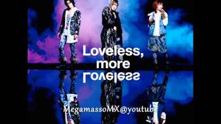 メガマソ - たすけて