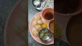 Momo ଆଉ ଗୁପଚୁପ ପାର୍ଟୀ #newshorts #odisha ଝିଅ Rani #morning 🍲