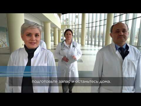 #ОСТАНЬТЕСЬДОМА. БФ Память