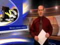 1-31-12 KDKZ Complete Newscast