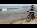 Beach cycling