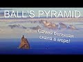 Пирамида Болла