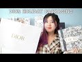 Dior Beauty Shopping & Unboxing - New Holiday Packaging 2021 Dior Candles, Prestige, Holiday Sets