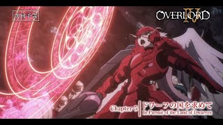 Overlord 4 - Shalltear Bloodfallen vs 50,000