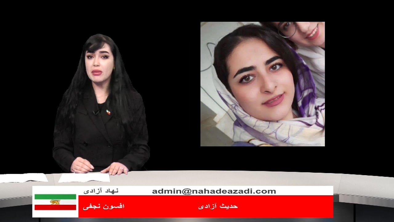 جنایت هولناک جمهوری اسلامی در مدارس ایران که شما را شوکه می‌کند!