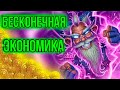 САМЫЙ БОГАТЫЙ МАНАШТОРМ /// FAST TOP 1 // Hearthstone Battleground / Хартстоун Поля сражений