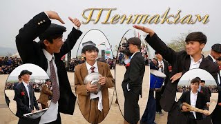 картинка: Тентакчам