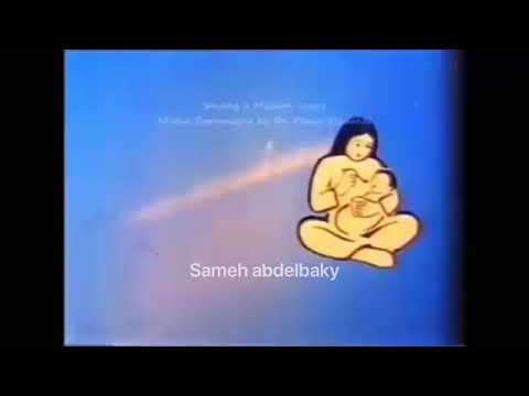 اعلان محلول معالجة الجفاف كريمة مختار