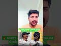 🔥 Sourav Ganguly ने Dhoni को लेकर कह दी बड़ी बात! 😳 | Dada on MSD #shortvideo #trending #cricket
