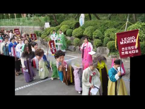 대전 목동 성당 100주년 바다의 별 꾸리아 합동 레지오 미사 (2019.10.10)