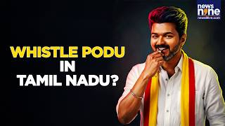 Exit polls predict Vijay to win in Tamil Nadu | Axis my India projects TVK bagging 111 seats