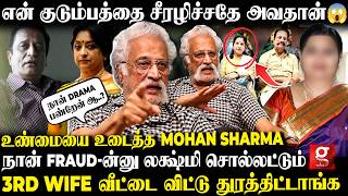 காசுக்காக நான் நாடகம் போடறேனா🫨எல்லாரும் எனக்கு செஞ்ச துரோகத்தால  அனாதையா நிக்குறேன்😱 Mohan Sharma💥