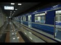 Впервые за 32 года в самарском метро пустили новый поезд