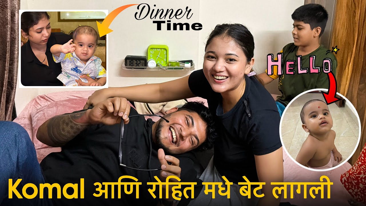 Random Vlog चालू केला होता बघा कोण काय काय करतो 😂 Coco ला फिरवलं विरार 😍 खूप दिवसांनी आले पाहुणे ❤️