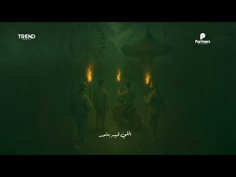 ١٣ لا صوت ولا من مسرحية المدينة الترفيهية 2025