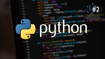 Курс Python для начинающих / #2 - Переменные, типы данных, математические операции и f-строка