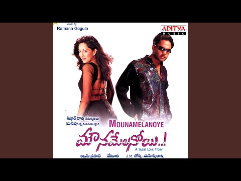 Смотреть «O Priyurala» на YouTube Смотреть «O Priyurala» на YouTube