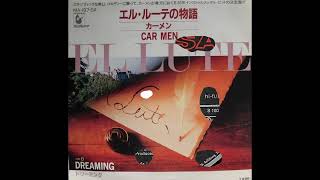 Car Men - El Lute (Original Instrumental Version)