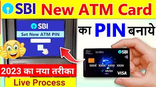 SBI ke naye ATM ka PIN kaise banaye | sbi atm pin generation | how to generate atm pin sbi