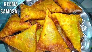 KEEMA SAMOSA | MAKE MUTTON SAMOSA AT HOME | CRISPY MATAN SAMOSA ?