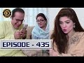 Bulbulay ep 435  8th january 2017  ary digital top pakistani dramas