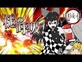 【ゆっくり実況】鬼も滅する一撃のハンマーの使い、その名はカービィ。【スマブラSP】