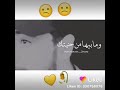 حالات واتساب لو فكرت ونسيتك 😻💕 حالات واتساب لو فكرت ونسيتك 😻💕